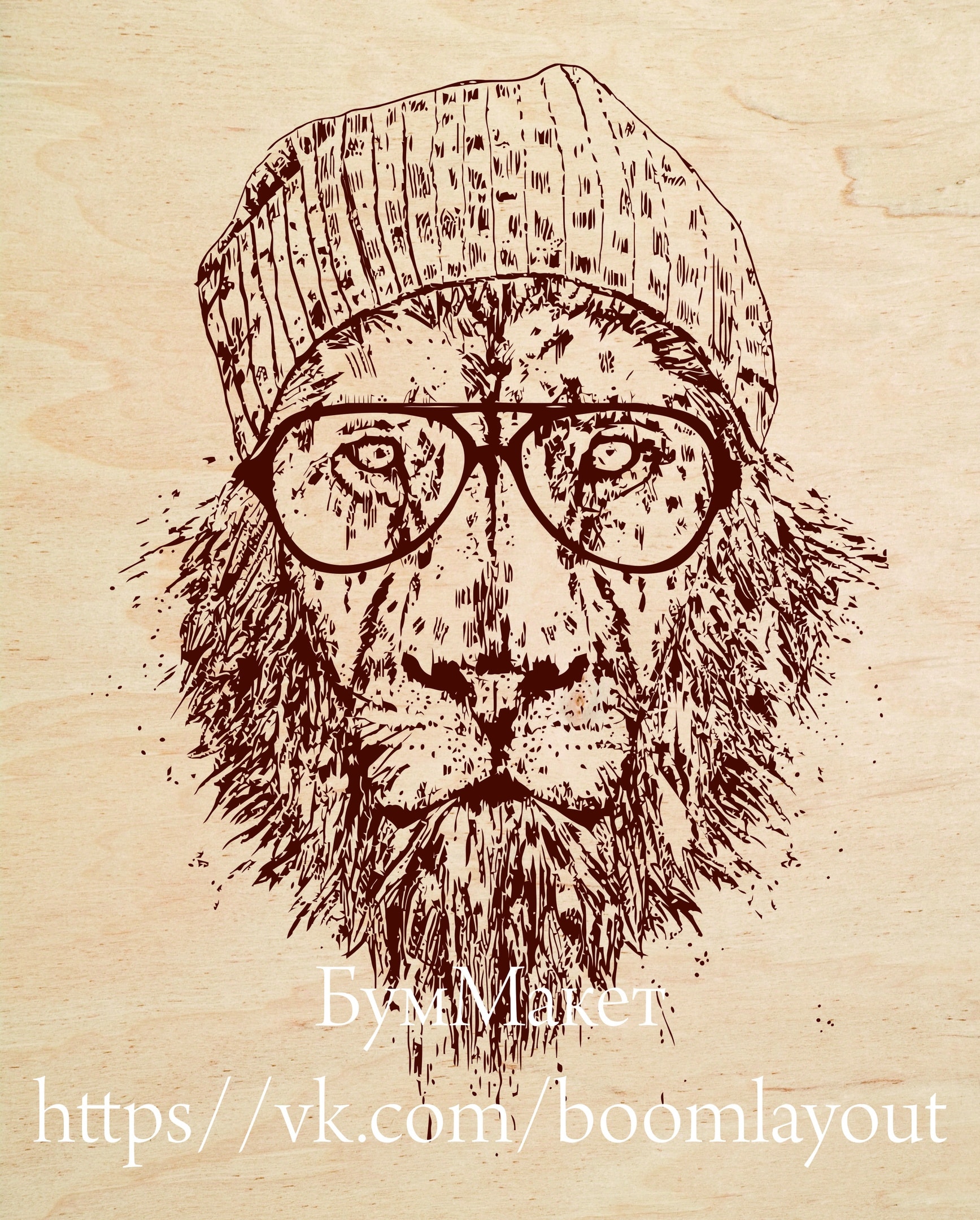 Illustration for engraving by lion with a glasses - Dezin