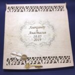 Laser Cut Wedding Wish Box CDR File - Dezin