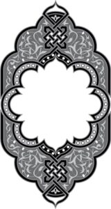 Ornamental Design Free AI File