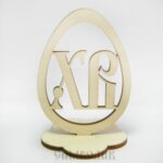 Wooden Easter Egg Display CDR File - Dezin