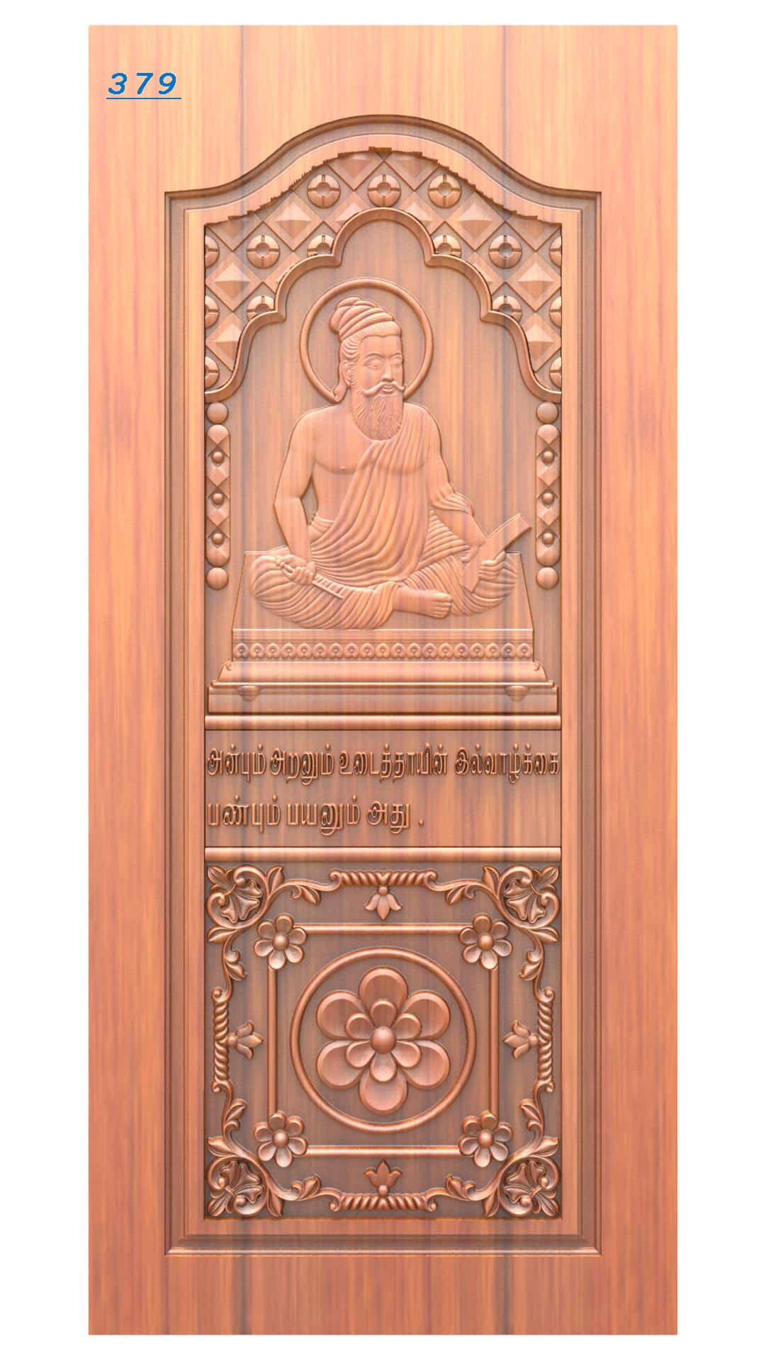 Laser Cut Door Relief Design 379 - Dezin