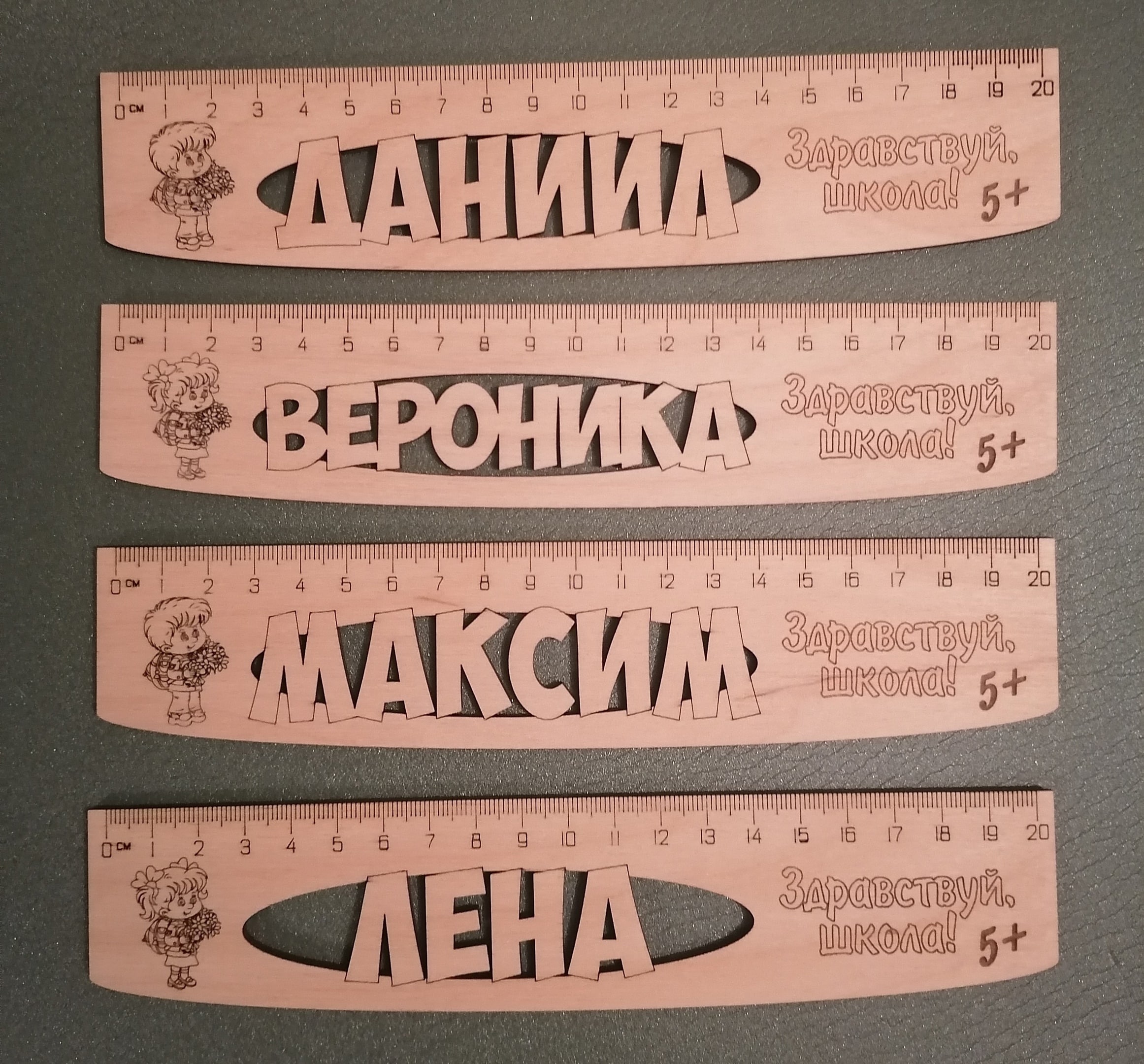 laser-cut-rulers-for-first-graders-layout-cdr-file-dezin-info