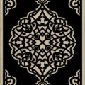 Decorative Slotted Panel 443 Pattern PDF File