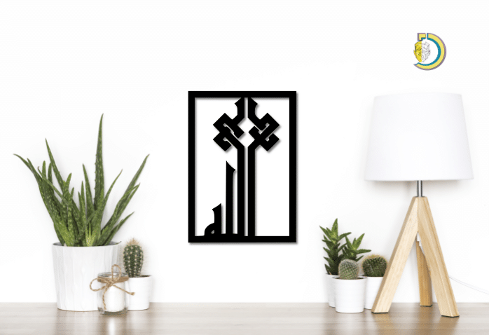 Metal Wall Art Metal Wall Decor Wall Art Gift Home Decoration - Dezin Metal Wall Art Metal Wall Decor Wall Art Gift Home Decoration
