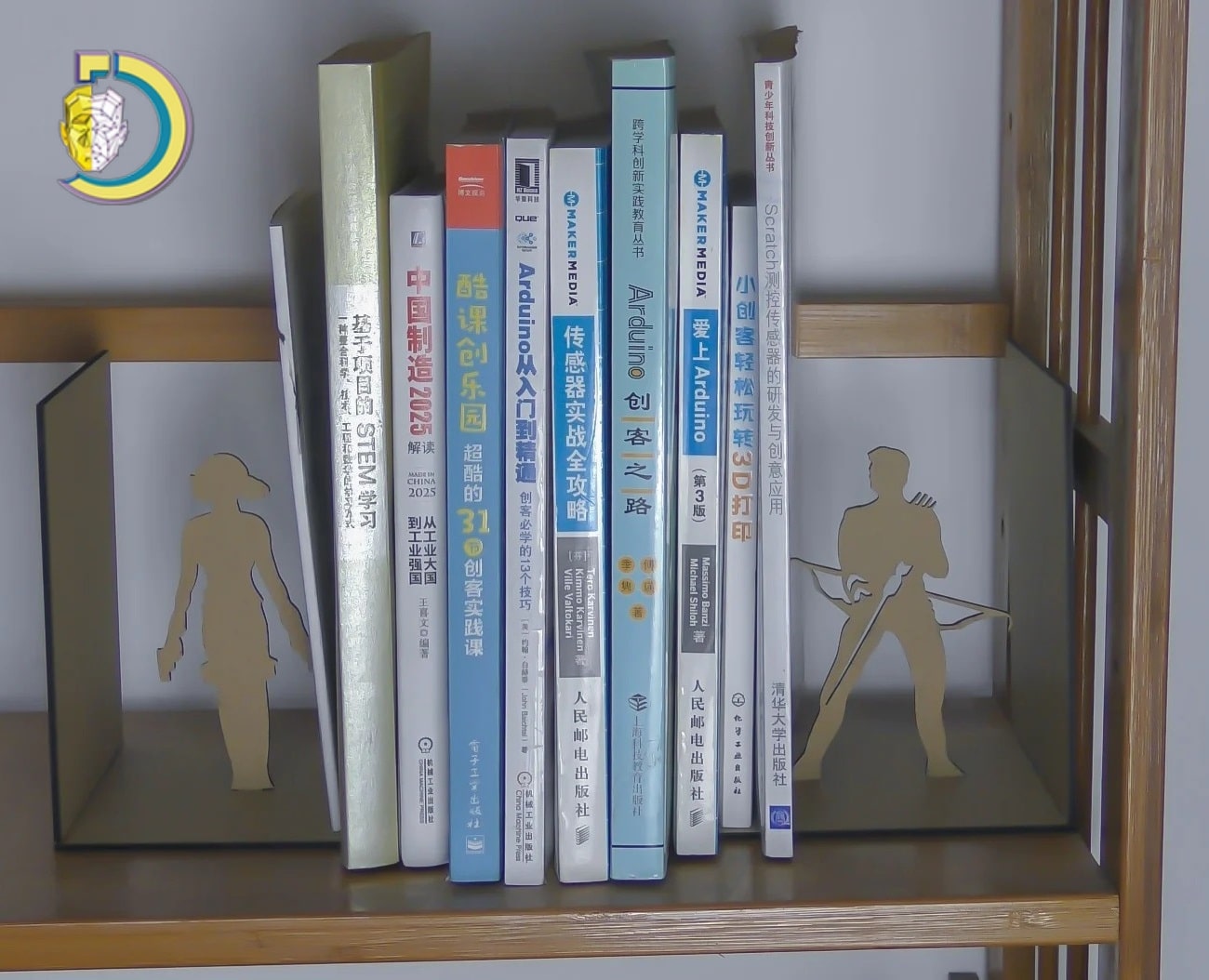 Laser Cut Marvel Superhero Bookend Book Stand DXF File - Dezin