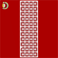 Laser Cut Screen 10 Shading Screen Panel Free Vector