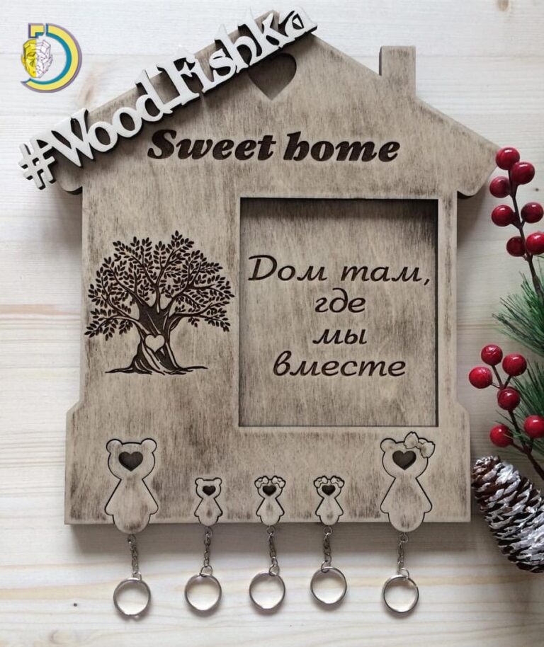 Laser Cut Wall Mounted Wooden Key Holder Free Vector