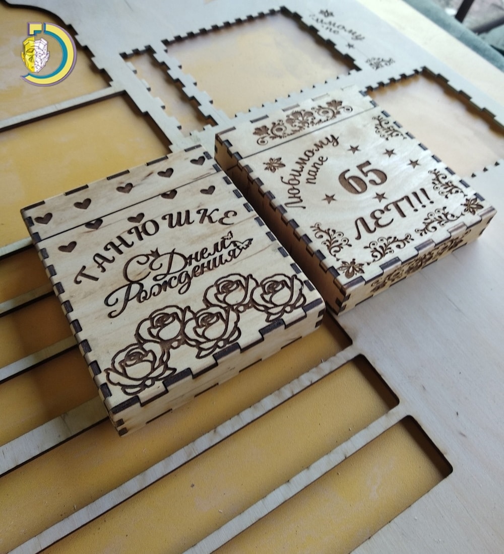 Laser Cut Wooden Cigarette Case Free Vector - Dezin