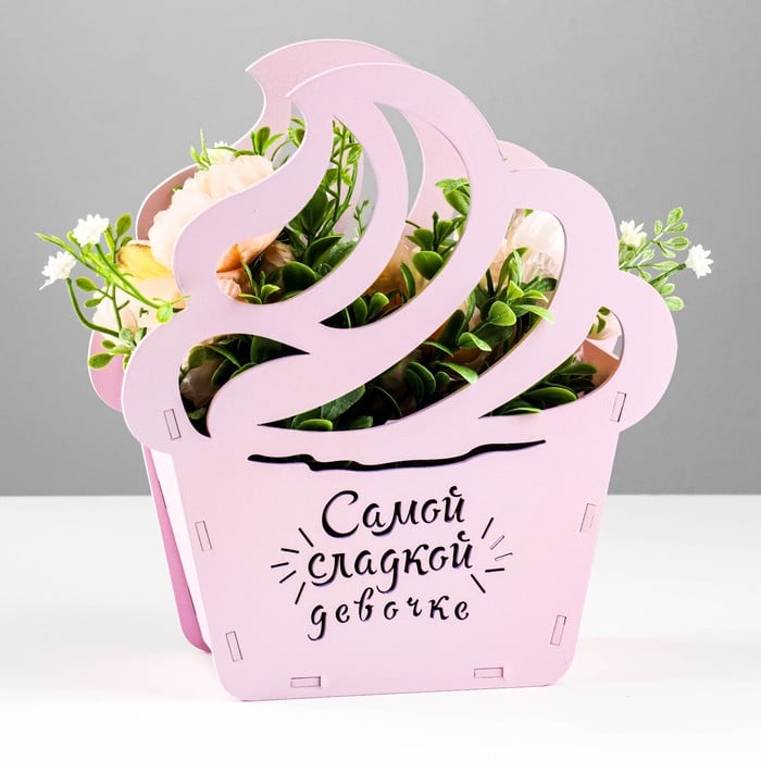 Laser Cut Cupcake Shaped Flower Box Free Vector cdr Download Laser Cut Cupcake Shaped Flower Box Free Vector cdr Download
