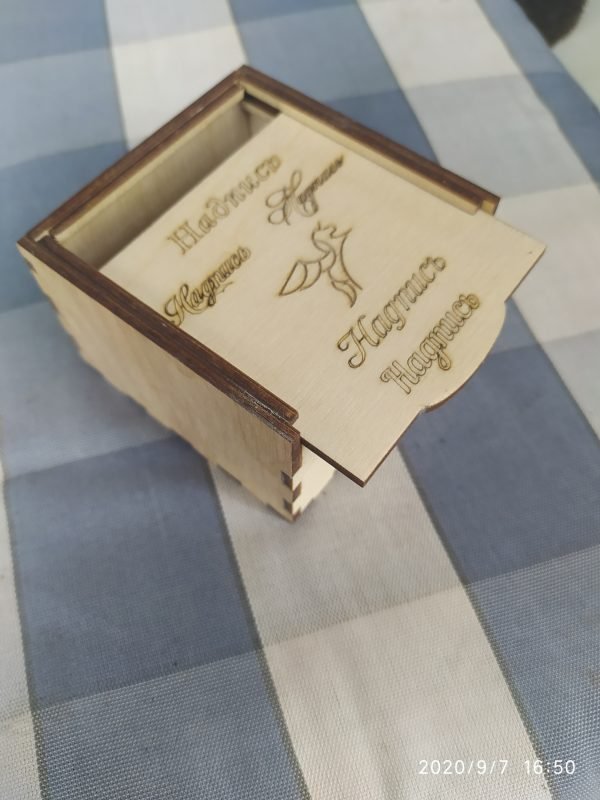 A simple little pencil case.