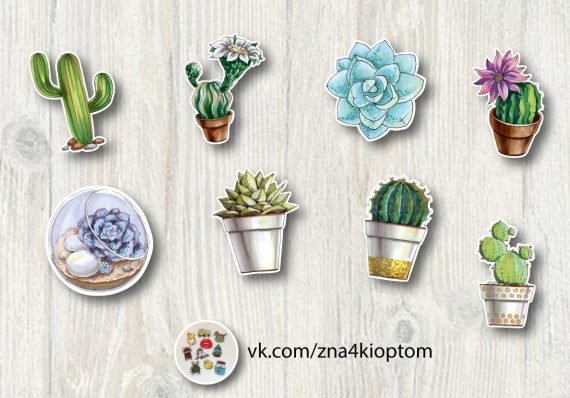 Cacti for printing and cutting Icons