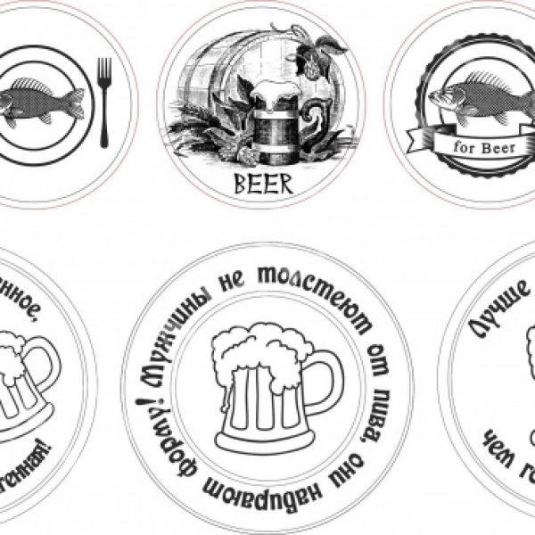 Coasters for beer