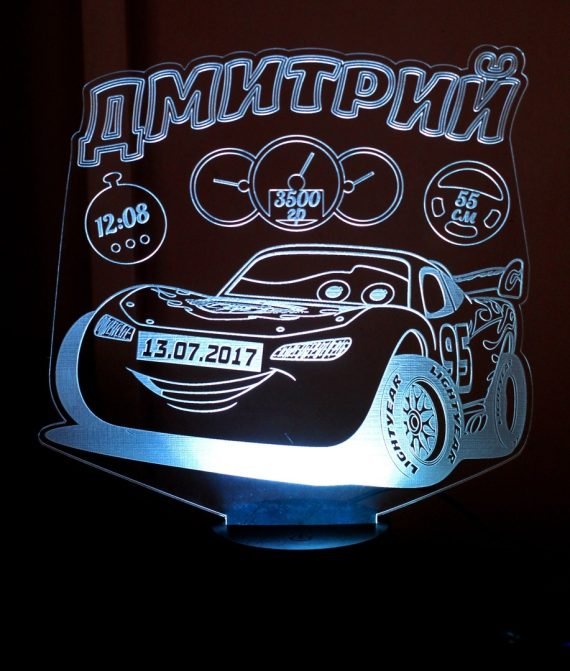 Customized Laser engraved 3d Car lamp vector file free