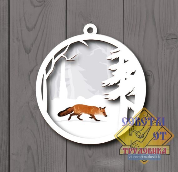 Fox in Forest Badge Layout