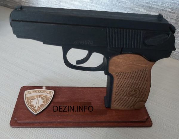 GUN CNC CUTTING FILE FREE