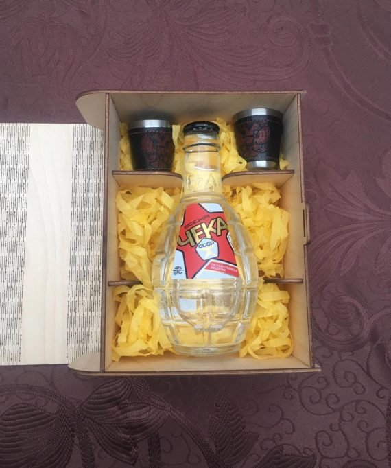 Gift box for a bottle