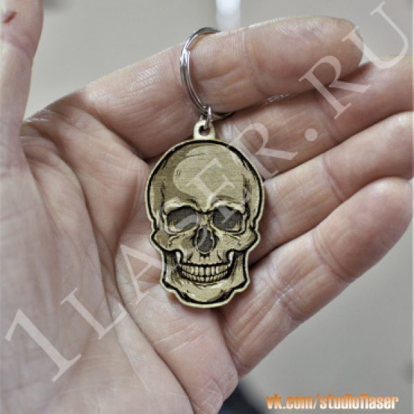 Keychain Skull Layout
