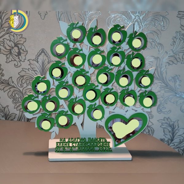 Laser Cut Apple Shape Photo Frame Tree Free Vector