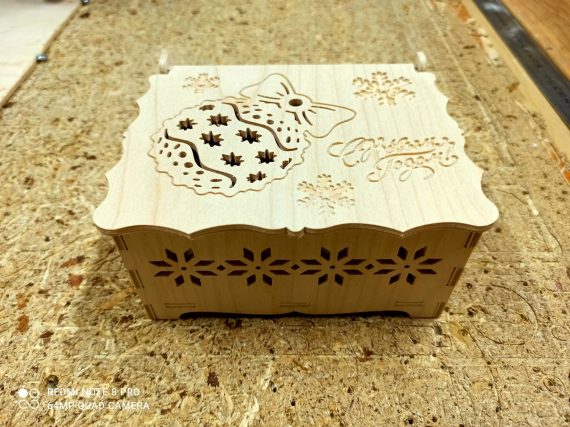 Laser Cut Box for Christmas decorations Layout DXF File Free