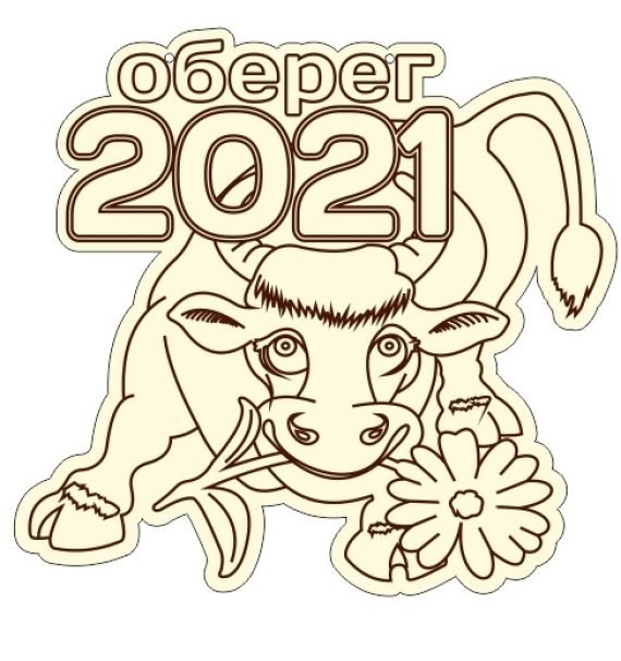 Laser Cut Bull amulet for engraving Free Vector