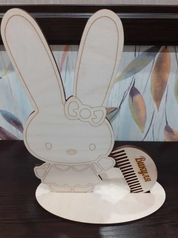 Laser Cut Bunny Hair Tie Stand With Wooden Hair Comb