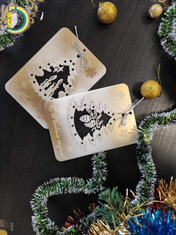Laser Cut Christmas Tree Tag Free Vector cdr Download