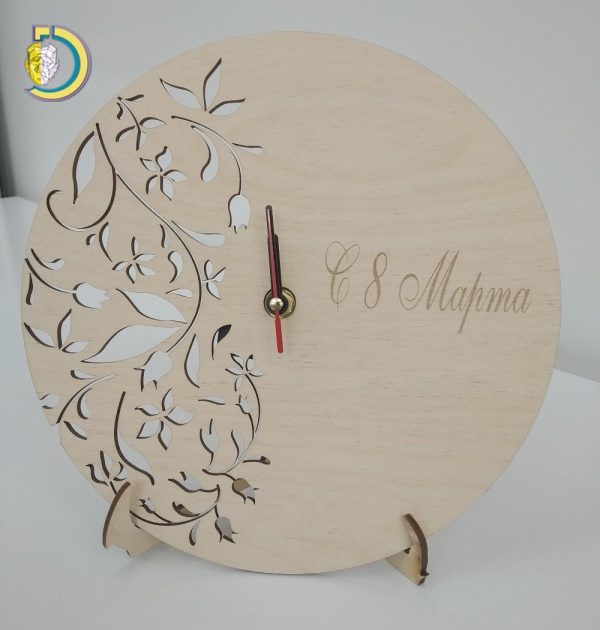 Laser Cut Contemporary Floral Wall Clock Free Vector