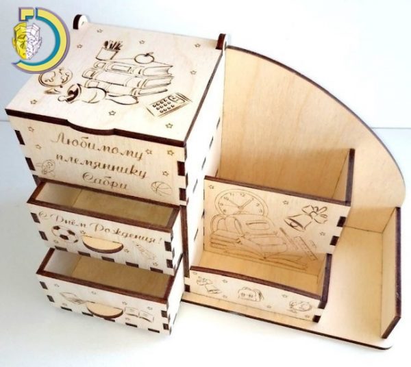 Laser Cut Decorative Engraved Organizer Free Vector cdr Download