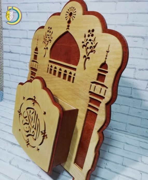Laser Cut Decorative Quran Holder DXF Vector