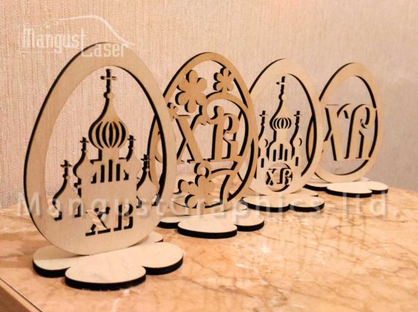 Laser Cut Decorative egg, Easter Layout CDR File
