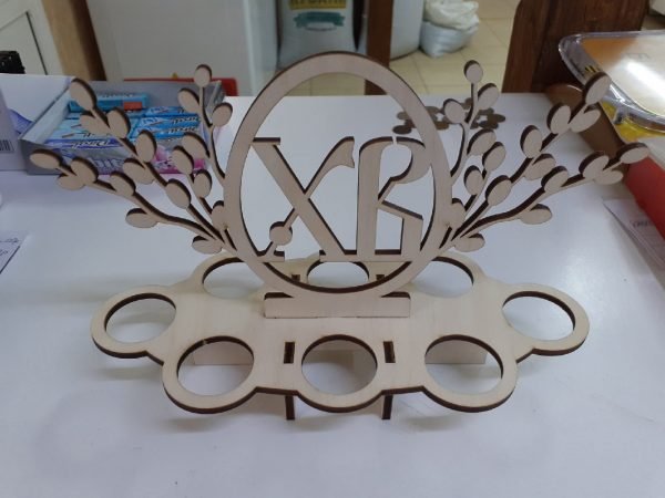 Laser Cut Easter Branches CDR File