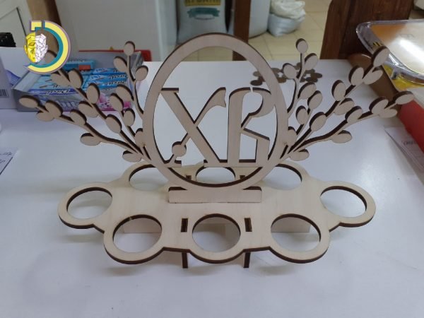 Laser Cut Easter Egg Display Stand Free Vector