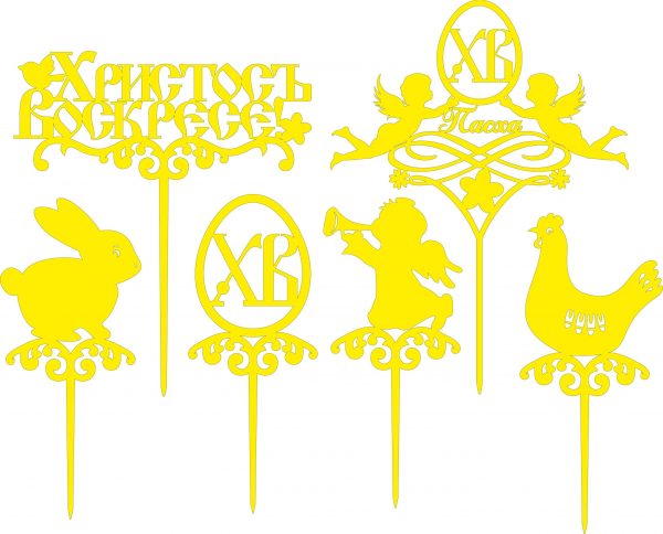 Laser Cut Easter Topper Layout CDR File