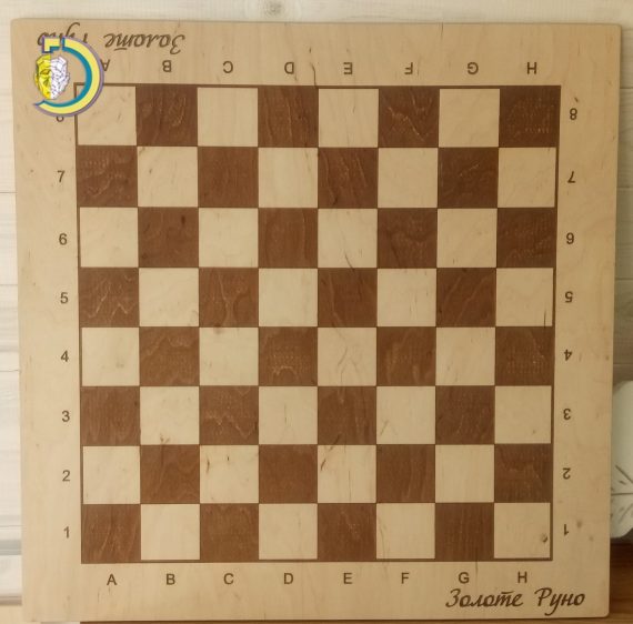 Laser Cut Engrave Chess Board Free Vector