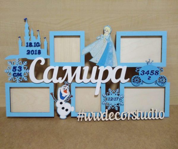 Laser Cut Family Patterned Photo Frame 2018 Free CDR Vectors Art
