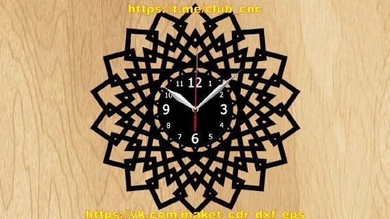 Laser Cut Geometry Clock