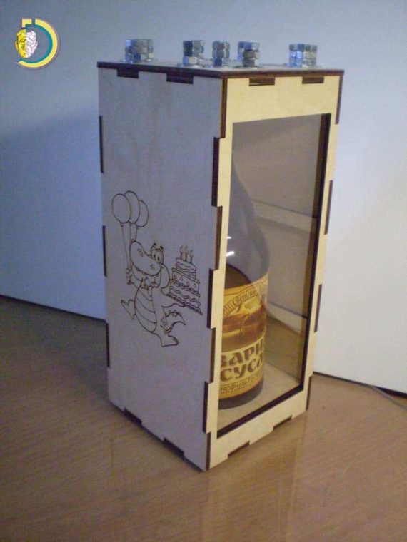 Laser Cut Gift Box Packaging For Alcohol Free Vector