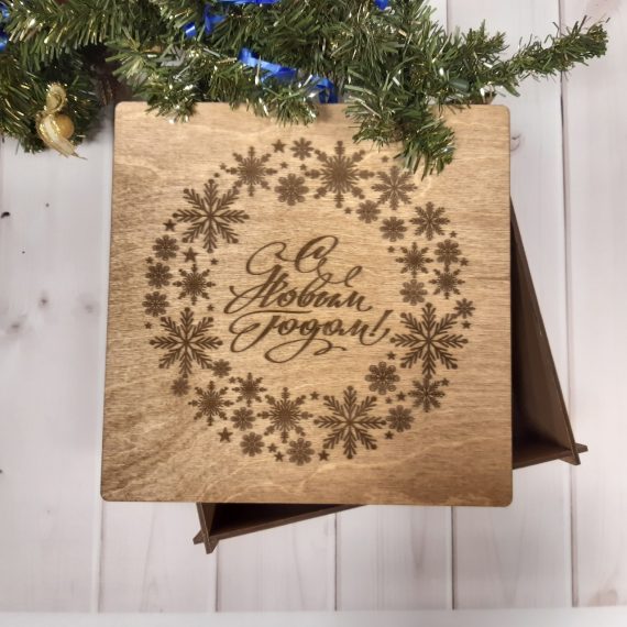 Laser Cut Gift boxes Layout DXF File Free