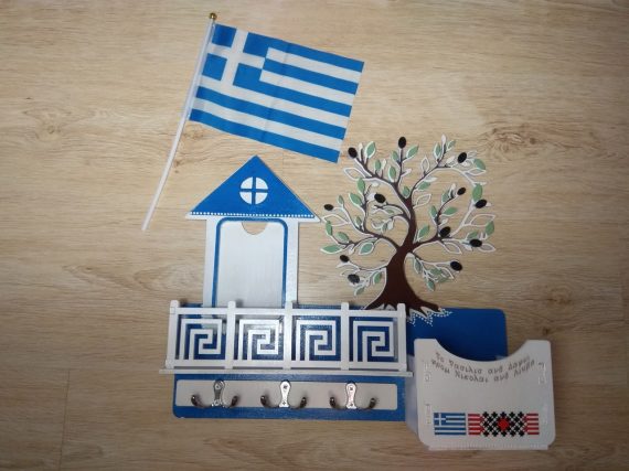 Laser Cut Hanger with Flag and Tree