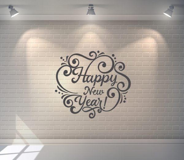 Laser Cut Happy New Year Lettering CDR File