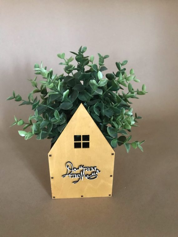 Laser Cut House Shaped Flower Box CDR File