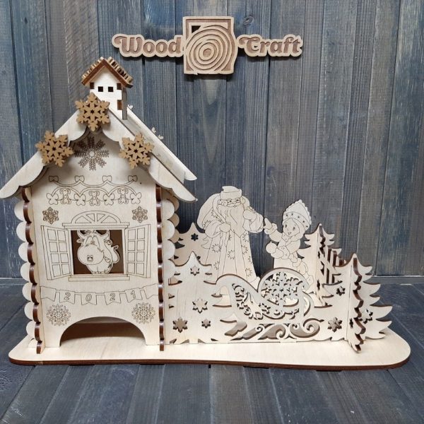Laser Cut House for Christmas decorations Layout DXF File Free