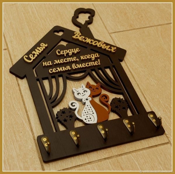 Laser Cut Housekeeper with cats Free Vector