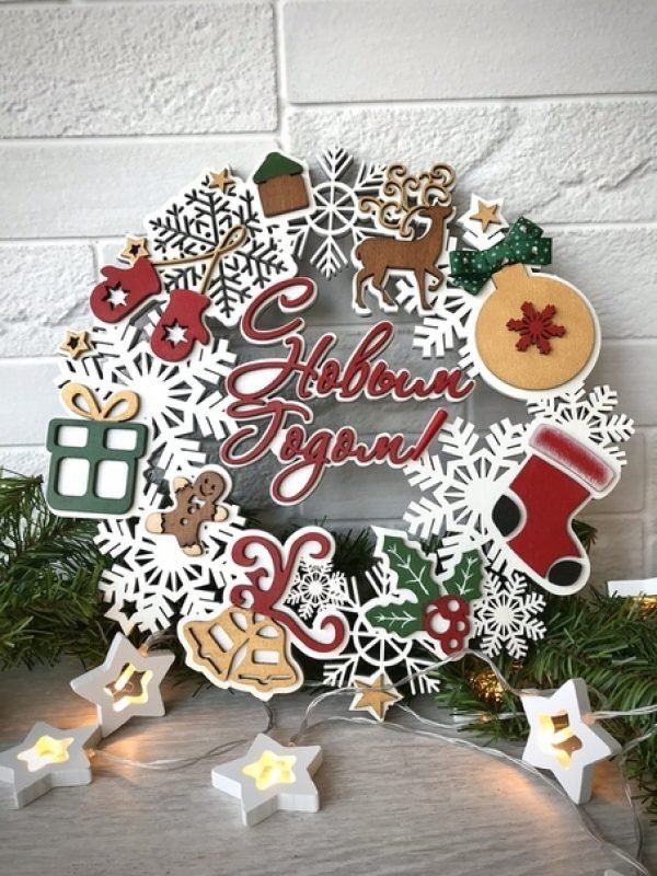 Laser Cut Layout for new year and Christmas Decor Free Vector 2