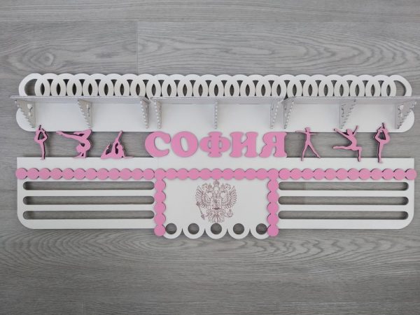 Laser Cut Medal Hanger Shelf 3 2 Mm Free Vector