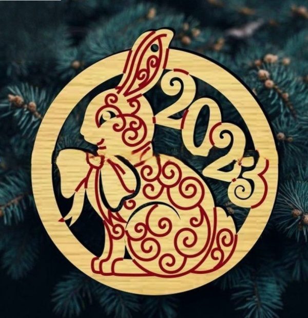 Laser Cut New Year Tree Decor 2023 Free Vector