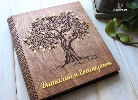 Laser Cut Notebook Tree Cover Drawing