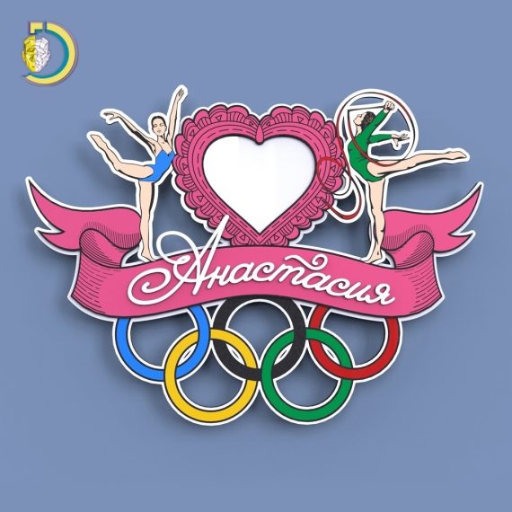 Laser Cut Olympic Medal Holder With Photo Frame CDR Free Vector