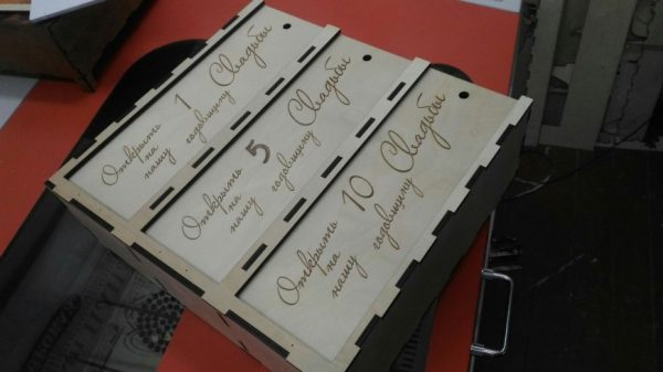 Laser Cut Personalised Triple Wine Box 3 Bottle Gift Box Slide Lid Free Vector