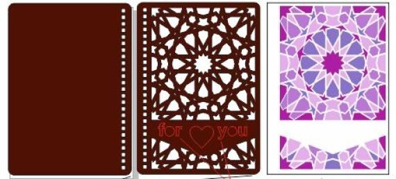 Laser Cut Personalized Journal Cover Free Vector